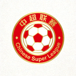 中超联赛 Chinese Super League Logo