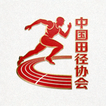 中国田径协会 Logo